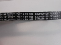 фото thumb №5, Logan i ремень натяжитель ролик набор