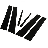 фото thumb №6, Szt. двері вікно блок двигуна блок двигуна оздоблення блискучий чорний стійка