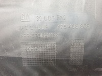 фото thumb №10, Opel corsa e 14- бампер задний зад