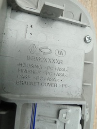 фото thumb №8, Koleos ii 2 освещение лампа потолочный