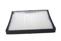 фото thumb №1, Фильтр салонный hyundai elantra