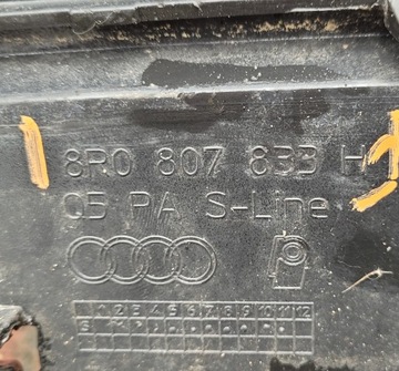 фото thumb №7, Audi q5 s-line рестайлинг 12-16 спойлер диффузор бампера