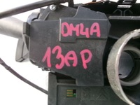 фото thumb №9, Citroen c5 aircross лента переключатель комбинированный 98262633zd