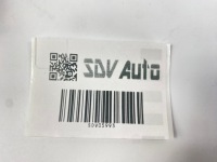 Основа підшипник вентилятора віскомуфта mercedes w124 m104 e320 e280 1042050405 Київ, фото thumb