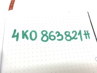 фото thumb №11, Audi a6 c8 18- плита захист pod двигун двигуна 4k0863821h