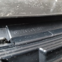 фото thumb №16, Решётка радиатора решётка радиатор renault clio v рестайлинг 622565064r