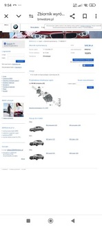 фото thumb №8, Bmw m5 f90 бачок расширительный радиатора жидкость wody