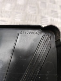 Citroen ds7 crossback 2019 полиця акумулятор в Україні, фото thumb