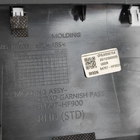 фото thumb №5, Hyundai kona i 2024 рамка бардачка панелі приладової панелі