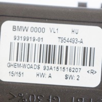 фото thumb №6, Bmw 4 f32 f33 2015 резистор / резистор вентилятор обдув