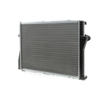 Радіатор води stark skrd-0120017 до bmw 5 седан e39 5 touring e39 7 Київ, фото thumb