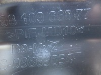 фото thumb №8, Решётка бампера правый перед передняя berlingo 3 iii 15r- 9810966077