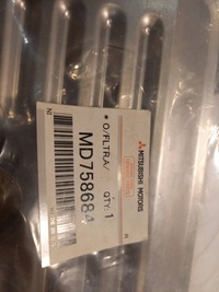 фото thumb №6, Outlander lancer galanta фильтр коробки автоматическая коробка передач oem