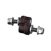 фото thumb №13, Соединитель стабилизатора. subaru p. legacy v 2,0/2,5/2,0b 09- le/pr