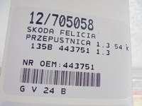 фото thumb №11, Skoda felicia дроссельная заслонка 443751 1,3