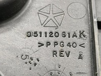 фото thumb №7, Dodge charger 2017 полиця акумулятор