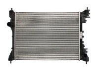 фото thumb №1, Nissens радіатор wody fiat croma 1.9 jtd