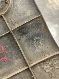 фото thumb №3, Захист двигуна ліва права toyota rav4 v 19-