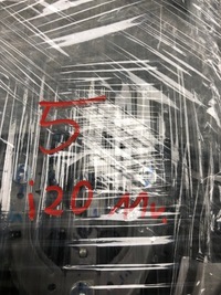 фото thumb №9, Воздуховод пена мультифункция hyundai i20 i