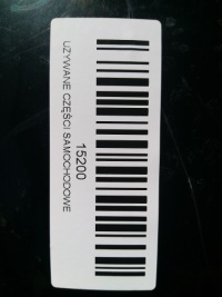 Бампер перед передній audi q7 4l 05-09r s line maxton pdc омивачі lz9y Недорого, фото thumb