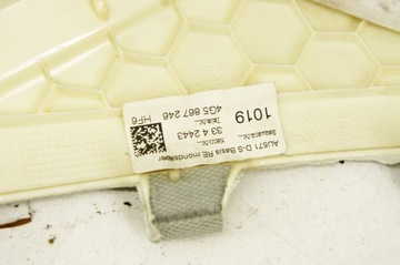 фото thumb №6, Rl071 audi a6 c7 захист стійка правий зад sedan 4g5867246