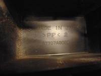 фото thumb №10, Балка бампера перед dół subaru legacy iv