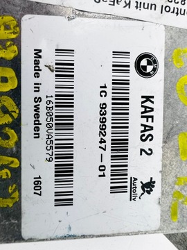 фото thumb №5, Модуль блок управления kafas bmw i8 l12 9399247