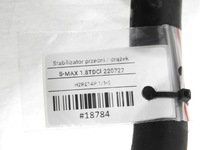 фото thumb №10, Тяга стабілізатор перед s-max mk1 1.8 tdci