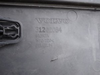 Купити Volvo v60 s60 2 жабо кришка акумулятор, фото thumb