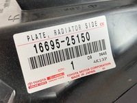 фото thumb №3, Lexus rx v канал впуск воздуха интеркулер 2022-