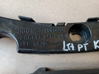 фото thumb №8, Kia rio 4d sedan 12-17 напрямна бампера заднього p+l