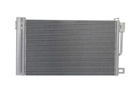 фото thumb №3, Конденсатор радіатор кондиціонера з осушувач