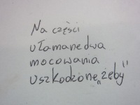 Bmw x1 f48 b46 редуктор коробки дифференциал мост передний na запчасти 27107646889 Недорого, фото thumb