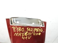 фото thumb №2, Поріг блок двигуна правий задня 41v mazda 6 iii gj kombi