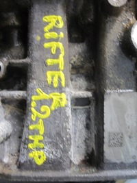 фото thumb №8, Двигатель двигатель блок peugeot rifter 1,2thp 10xvaw