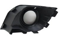 фото thumb №4, Mitsubishi asx 16- решётка радиатора решётка w бампер l + p