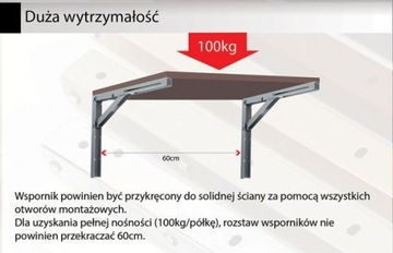 СТОЛ СКЛАДНОЙ КУХОННЫЙ 600х400, цвет БЕЛЫЙ