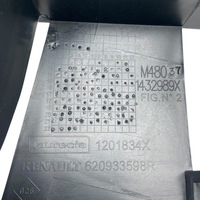 фото thumb №11, Новый оригинальный номер абсорбер бампера передний renault kangoo ii lift 620933598r