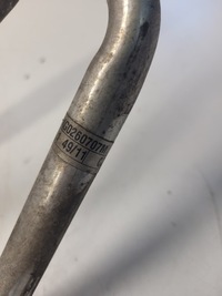 фото thumb №6, Audi оригінальний номер 4g0260707m шланг кондиціонера