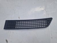 фото thumb №1, Vw crafter lift решітка капот ліва накладка захист