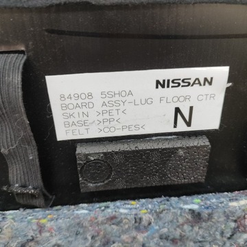фото thumb №7, Nissan leaf ii ze1 2018 ковёр внутренний