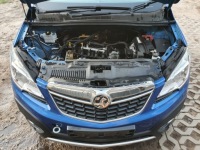 фото thumb №1, Pas передній балка підсилювач замок opel mokka gqm