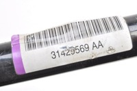 фото thumb №7, Volvo xc60 ii тяга стабілізатор наконечник тяга 31429569aa