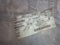 фото thumb №9, Труба повітрозабірник повітря 1366233080 / 1367637080 citroen jumper фургон 2.2 d 08