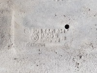 фото thumb №11, Bmw 1 f20 f21 f30 защита шасси правая левая