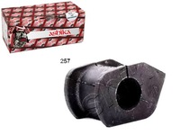 фото thumb №1, Втулка стабілізатора citroen jumper 2.8d ashika