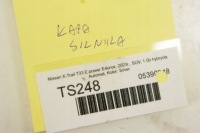 Ts248 nissan x-trail t33 1.5i кронштейн кронштейн двигателя в Украине, фото thumb