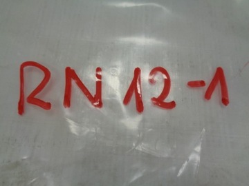 фото thumb №14, C3 aircross планка крыльев левая переднее pdc новая