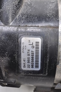 фото thumb №9, Opel insignia a противотуманная фара левый lift 22865974