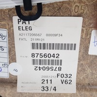 фото thumb №5, Mercedes w211 e 211 обивка обшивка большой выбор